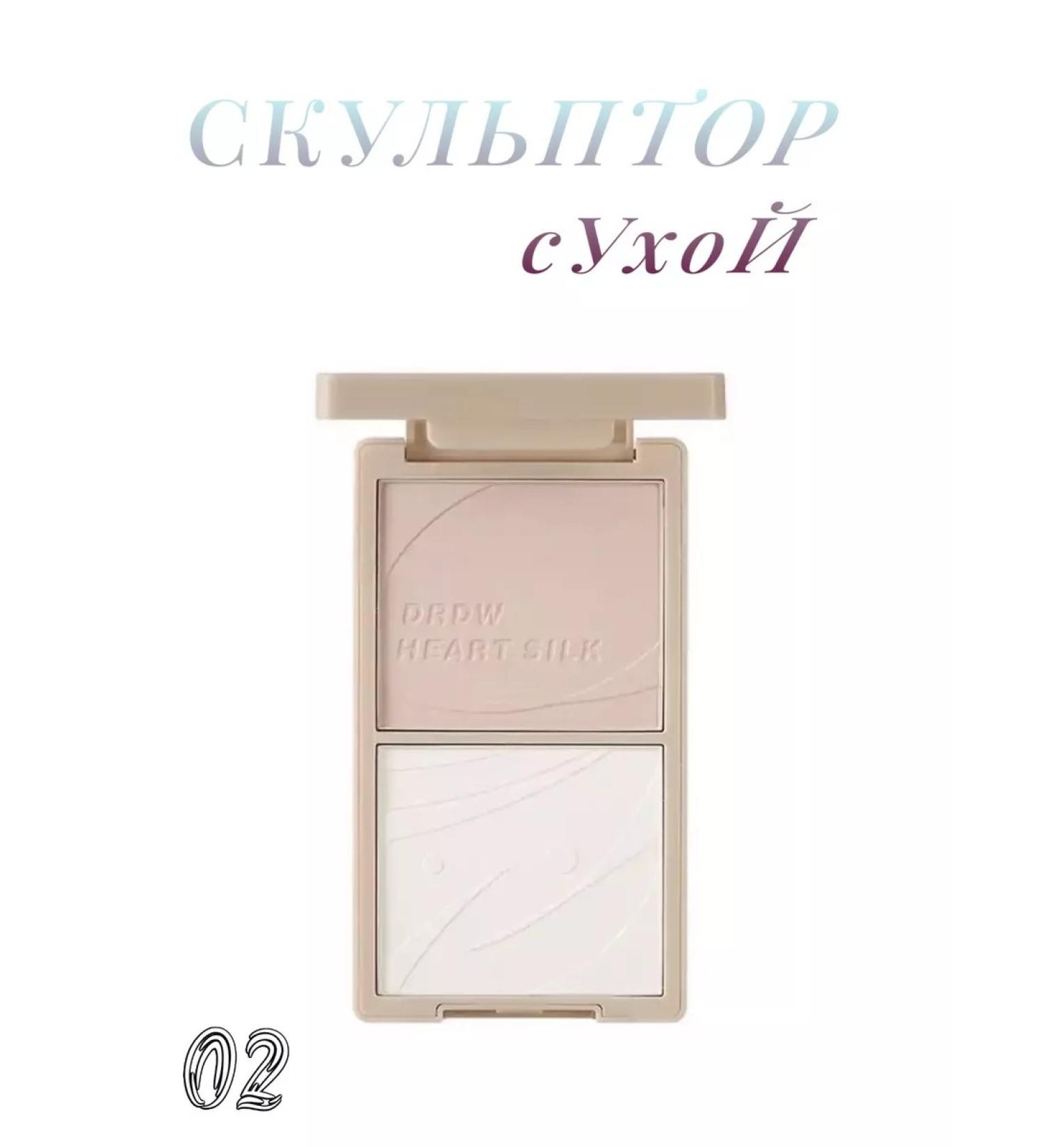 Bronze Girl Contouring sculptor for the face dry - Buy Online on GoSupps.com