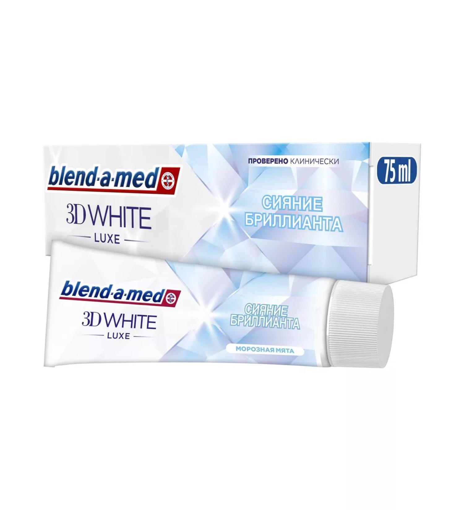 Blendamed Toothpaste 3D White Luxe Radiance of a diamond 75 ml - Buy Online on GoSupps.com