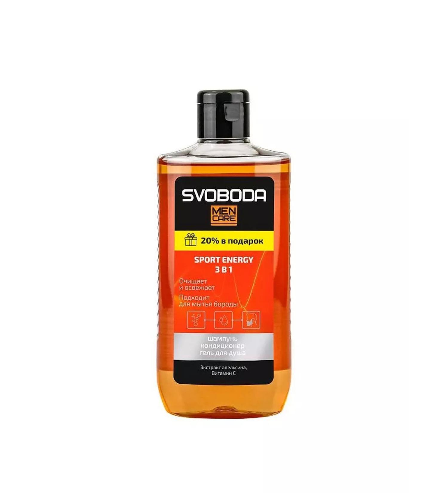 FREEDOM Contractor-Container-Gel shower "Men Care" Sport Energy