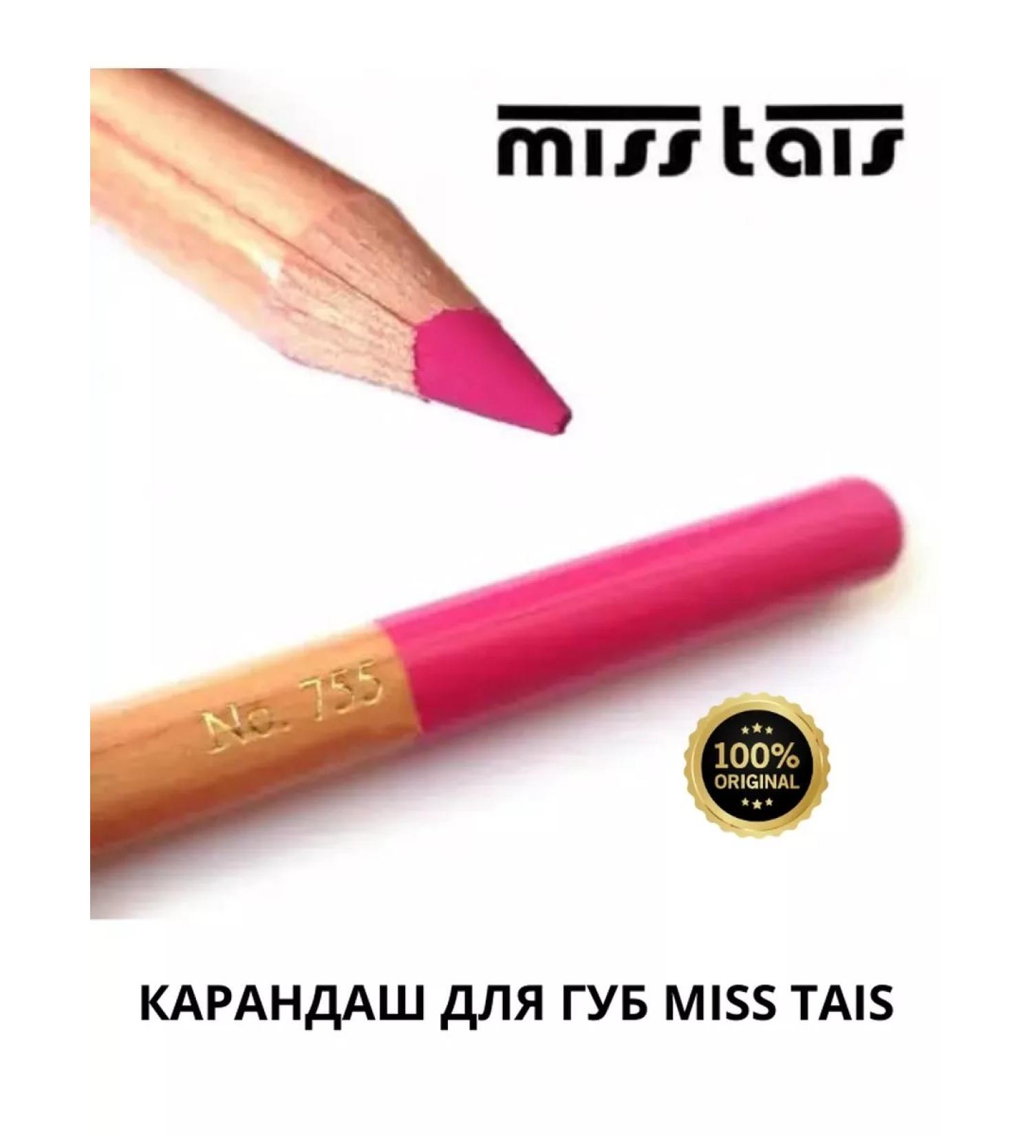 Miss Tais Lip pencil 755 - Buy Online on GoSupps.com