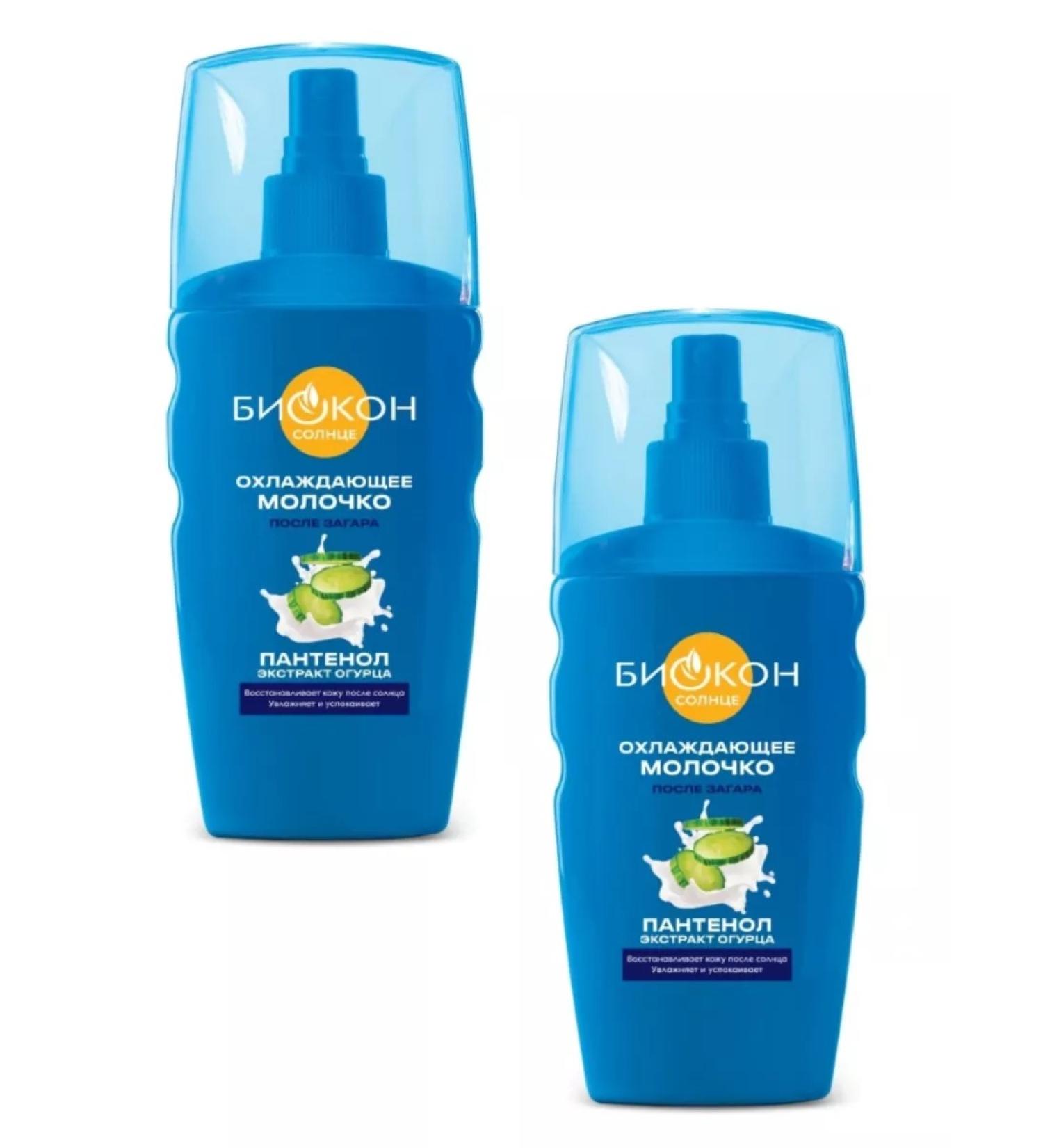 Biocon Milk cooling after a tan of 160 ml 2pcs - Buy Online on GoSupps.com