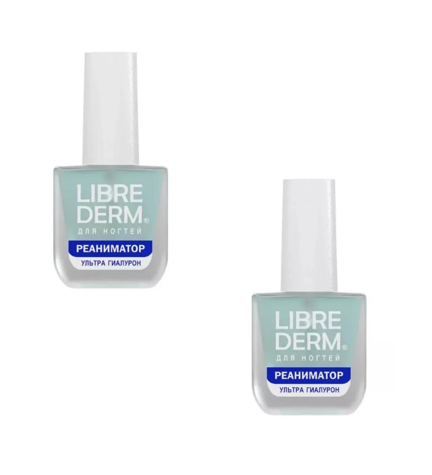 LIBREDERM LAC SPECIPER Ultra Giaaluron 2pcs 10ml - Buy Online on GoSupps.com