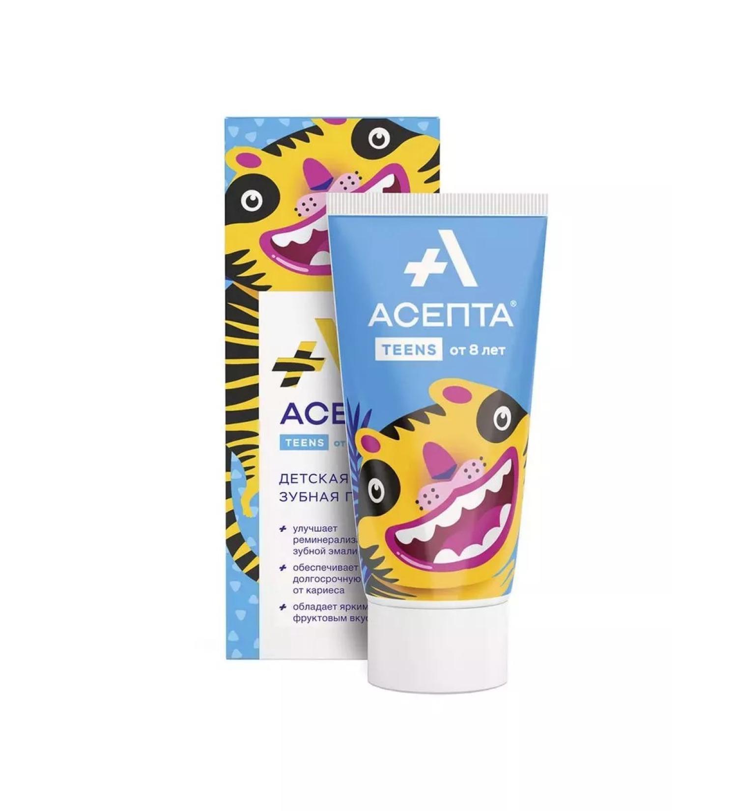 ASEPTA Teens Toothpaste Children's Pasta from 8 years old 50ml-4 pcs - Buy Online on GoSupps.com