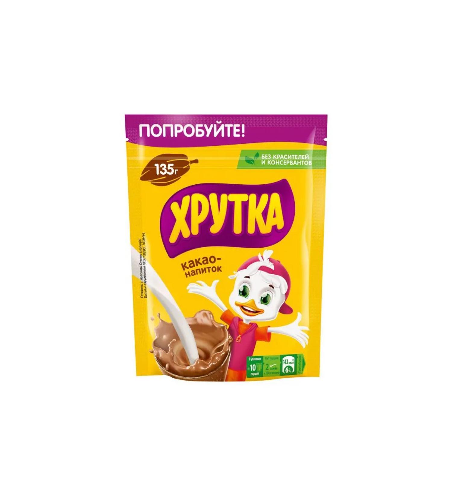 Khrutka Cocoa-drinker 135 g - Buy Online on GoSupps.com