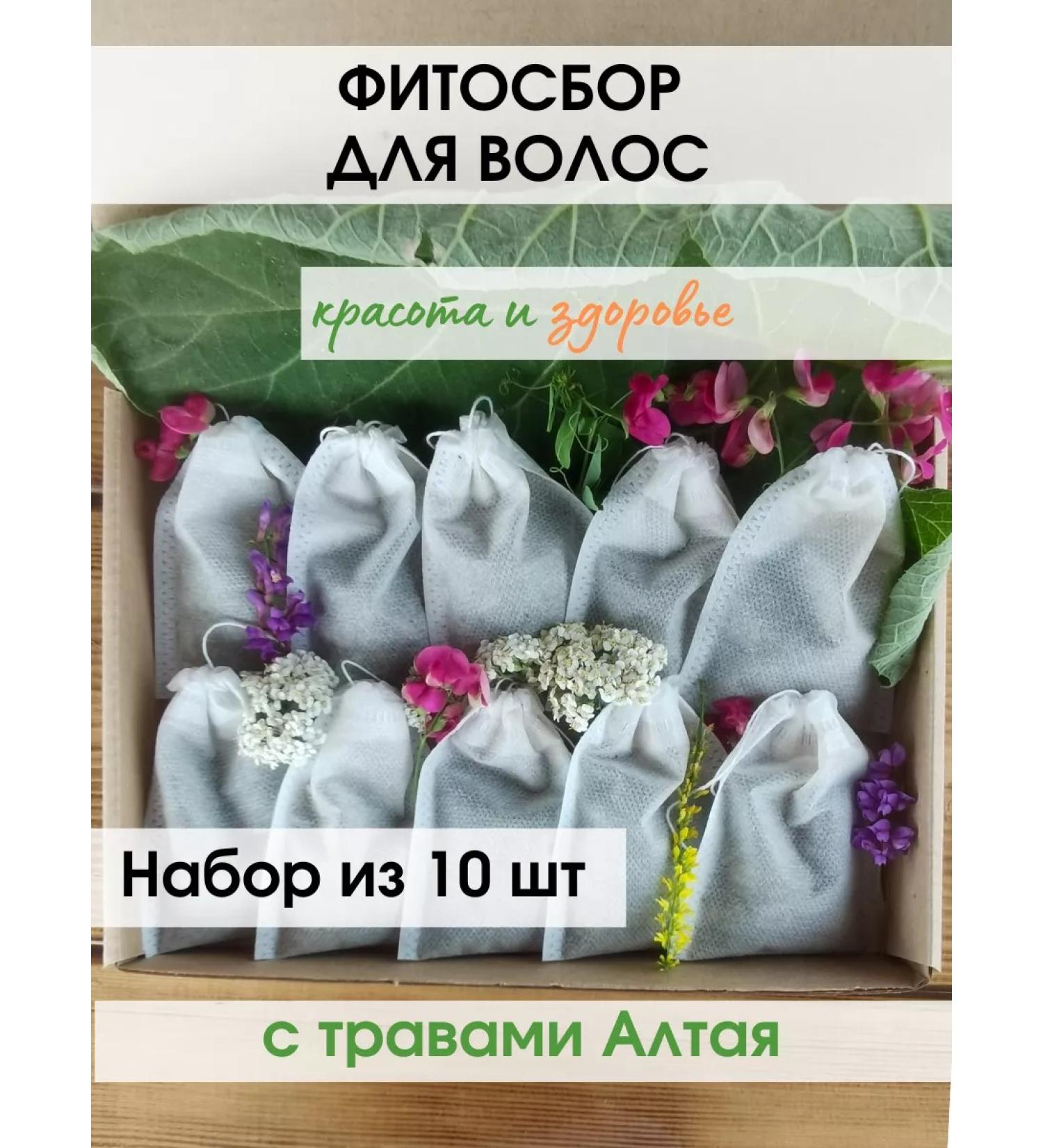 A bath of Altai tea Hair phytosbor - Buy Online on GoSupps.com