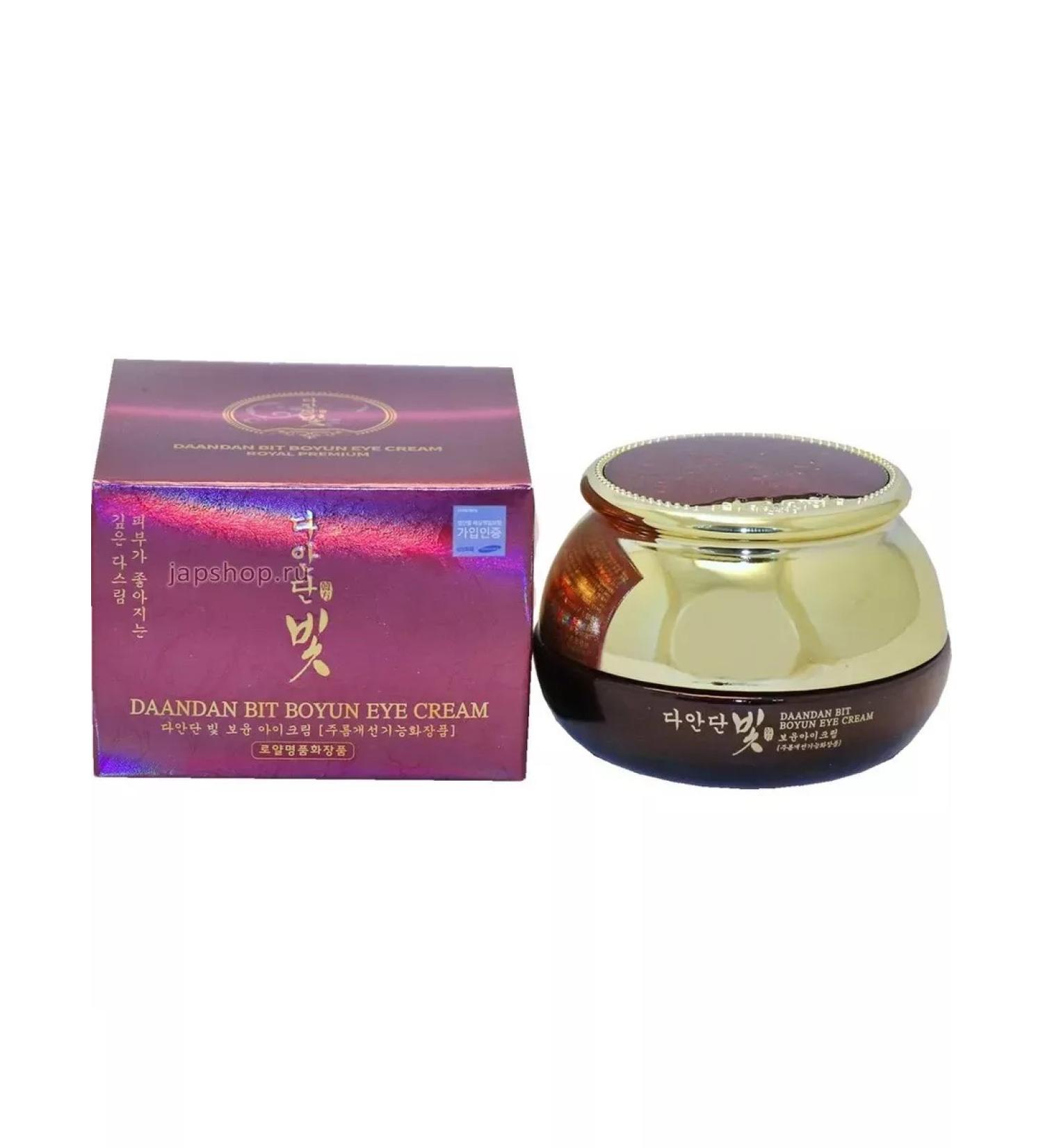 DAANDAN BIT Anti -aging cream with stem cells - Buy Online on GoSupps.com