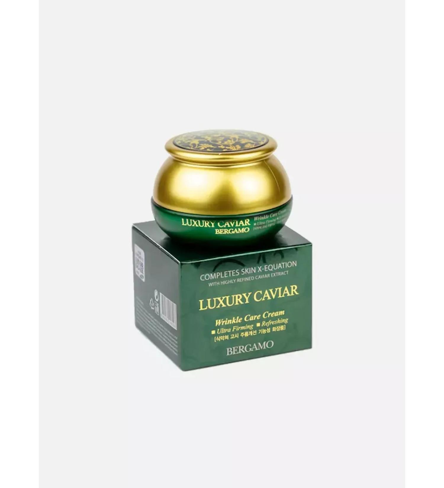 Bergamo Facial cream anti -aging - Buy Online on GoSupps.com