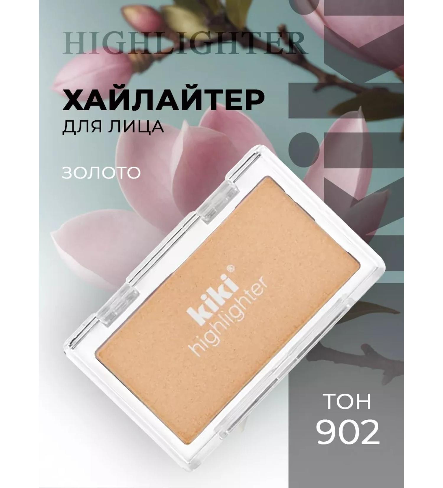 Kiki Highlighter Highlighter Highlighter 902 - Buy Online on GoSupps.com