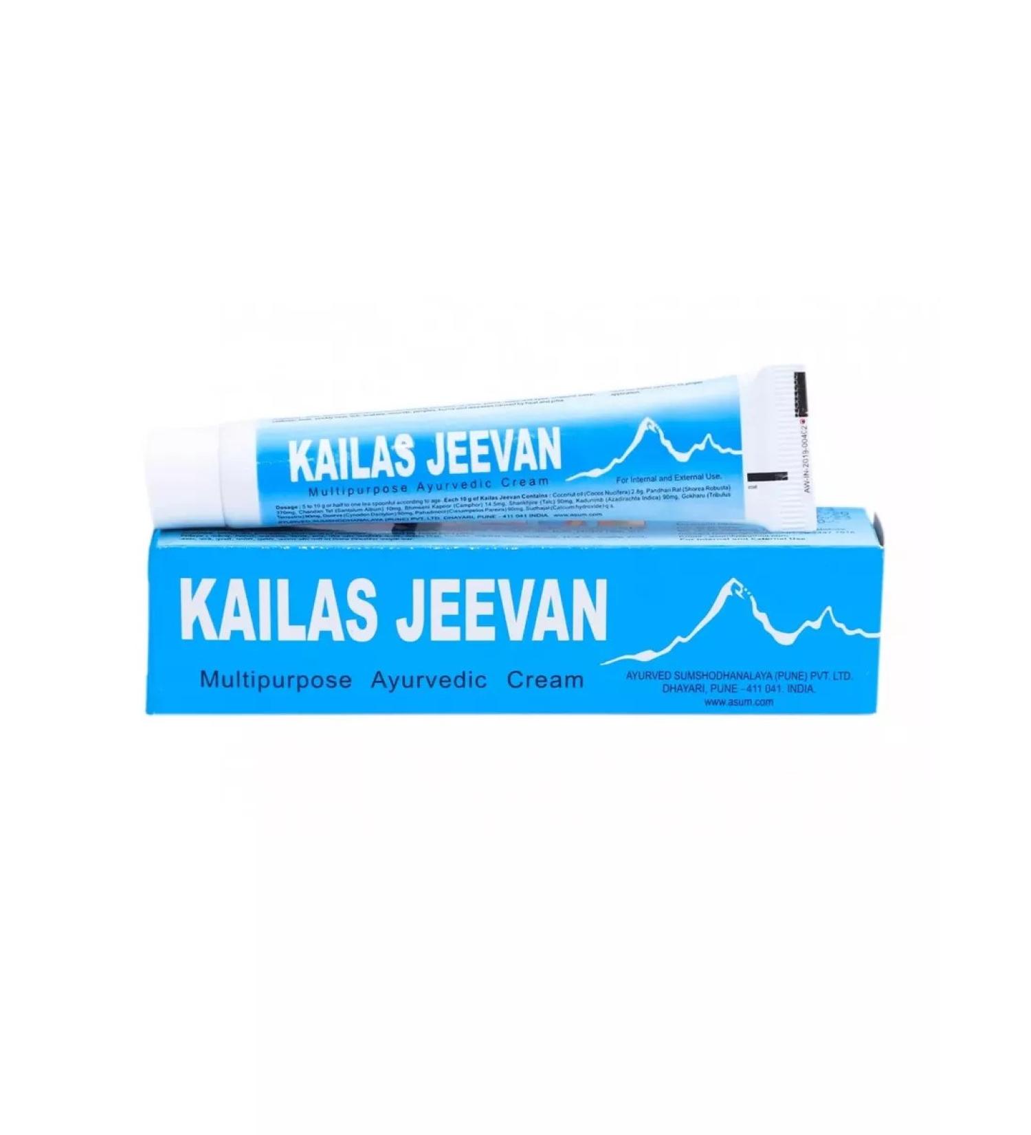 Kailas Jeevan Kailas Jivan 20 g