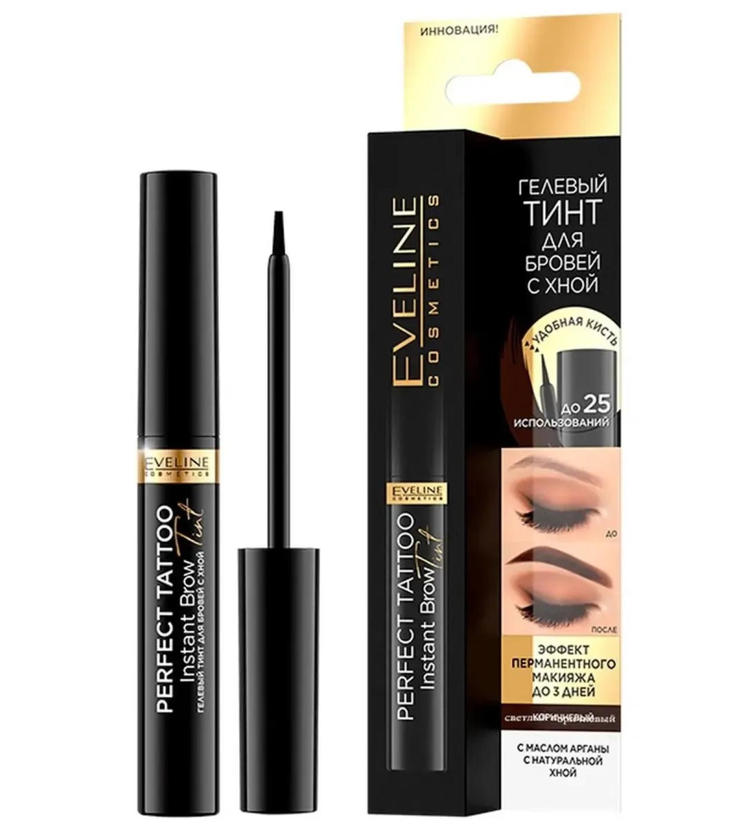 Eveline Cosmetics Gel tint for eyebrows with henna brown 6ml - Buy Online on GoSupps.com