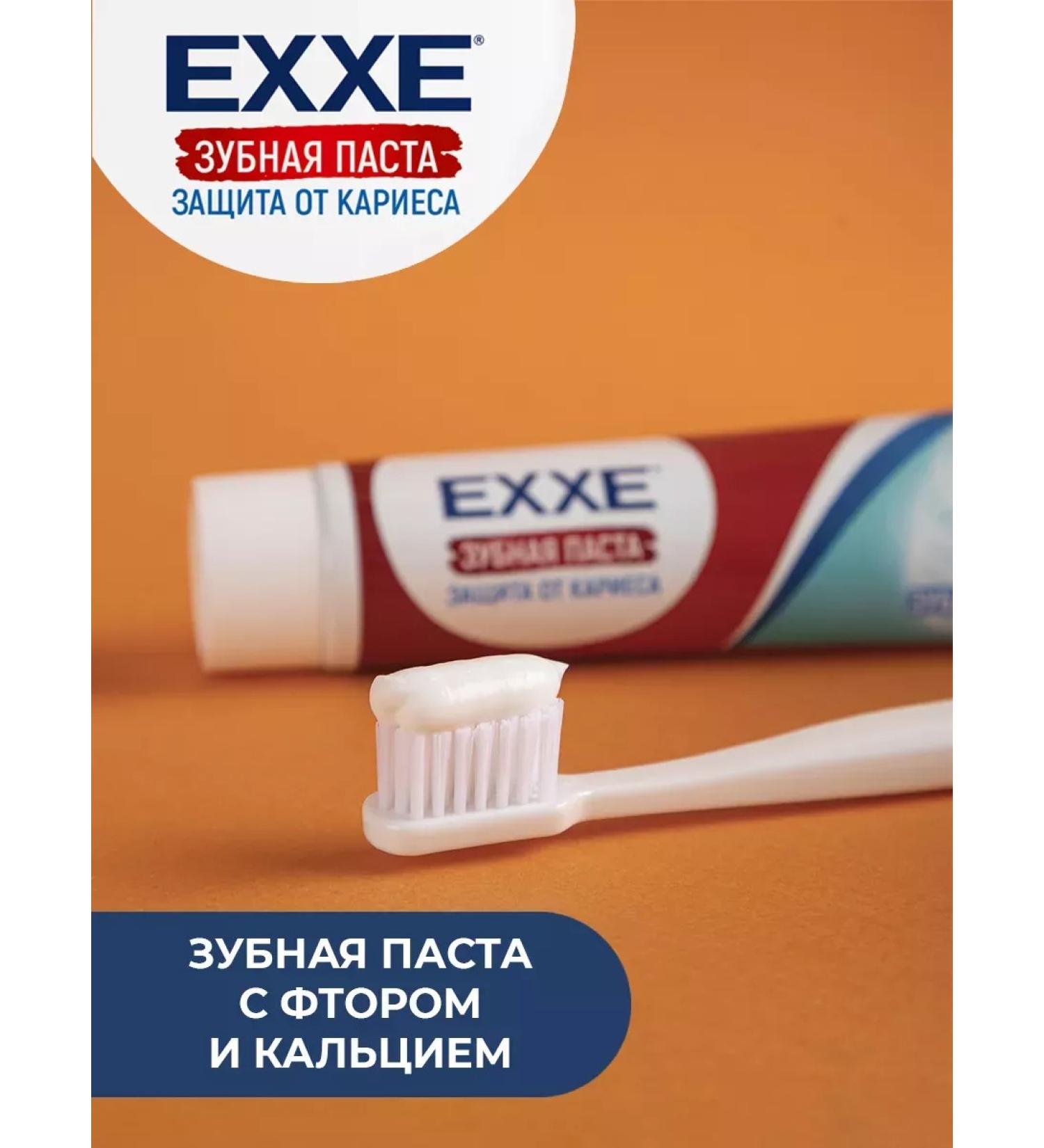 Exxe Toothpaste Maximum protection against caries Max-In-One 100g - Buy Online on GoSupps.com