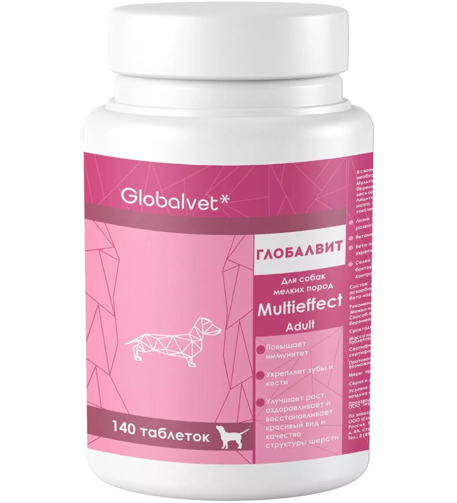 Globalvet Vitamins Globalvit Multieffect for small dogs 140 tab