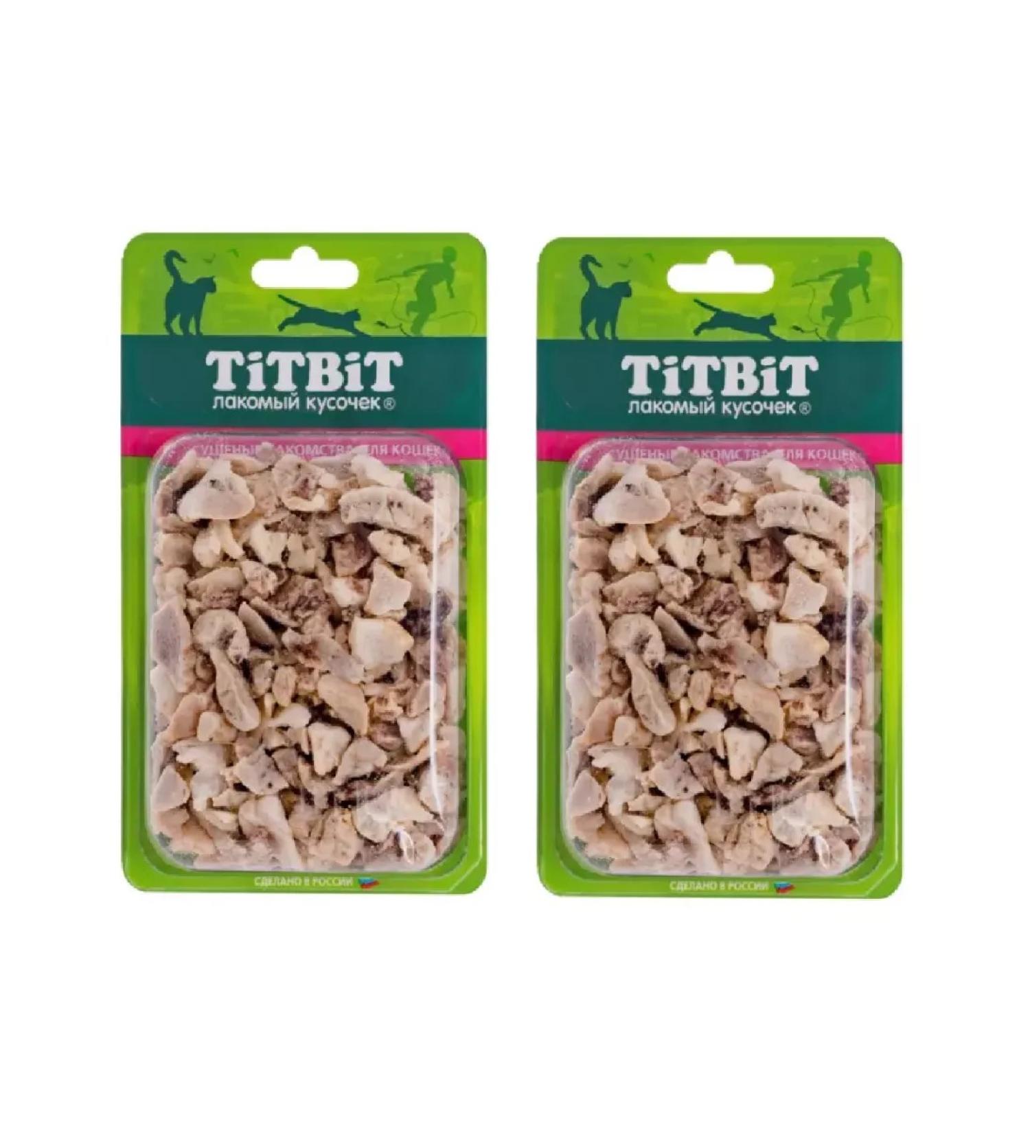 Titbit Cotton treats pieces of beef lung 12 g 2 pcs - Buy Online on GoSupps.com