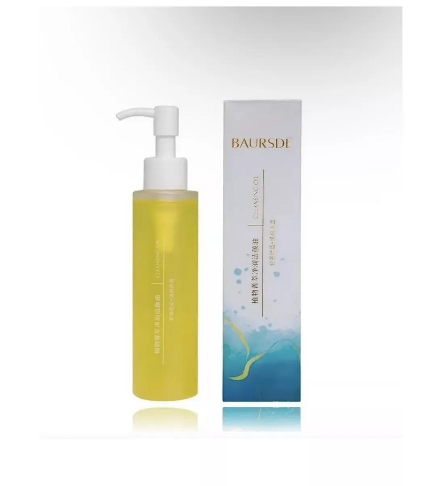 SALE Baursde Cleansing Oil Essence hydraulic - Buy Online on GoSupps.com