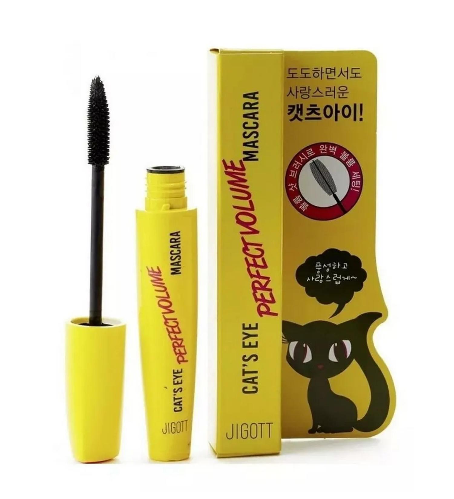 Jigott Cat's Eye Perfect Volume Mascara eyelashes