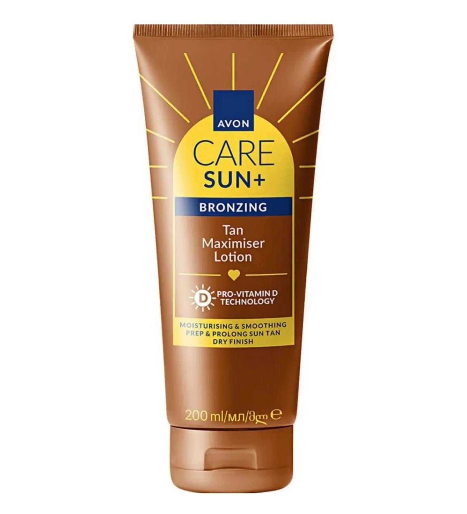 Avon Cream for reinforcing tanning Care Sun - Buy Online on GoSupps.com