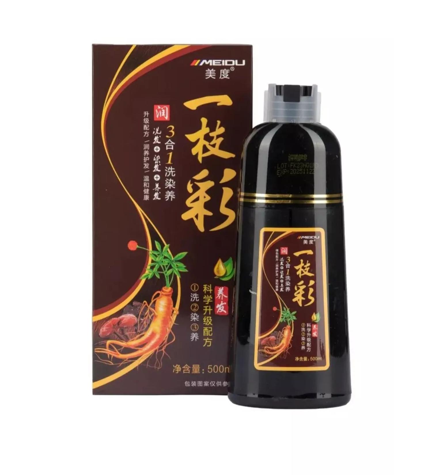 beauty luxe Shampoo hair dye against gray hair tinted - Buy Online on GoSupps.com