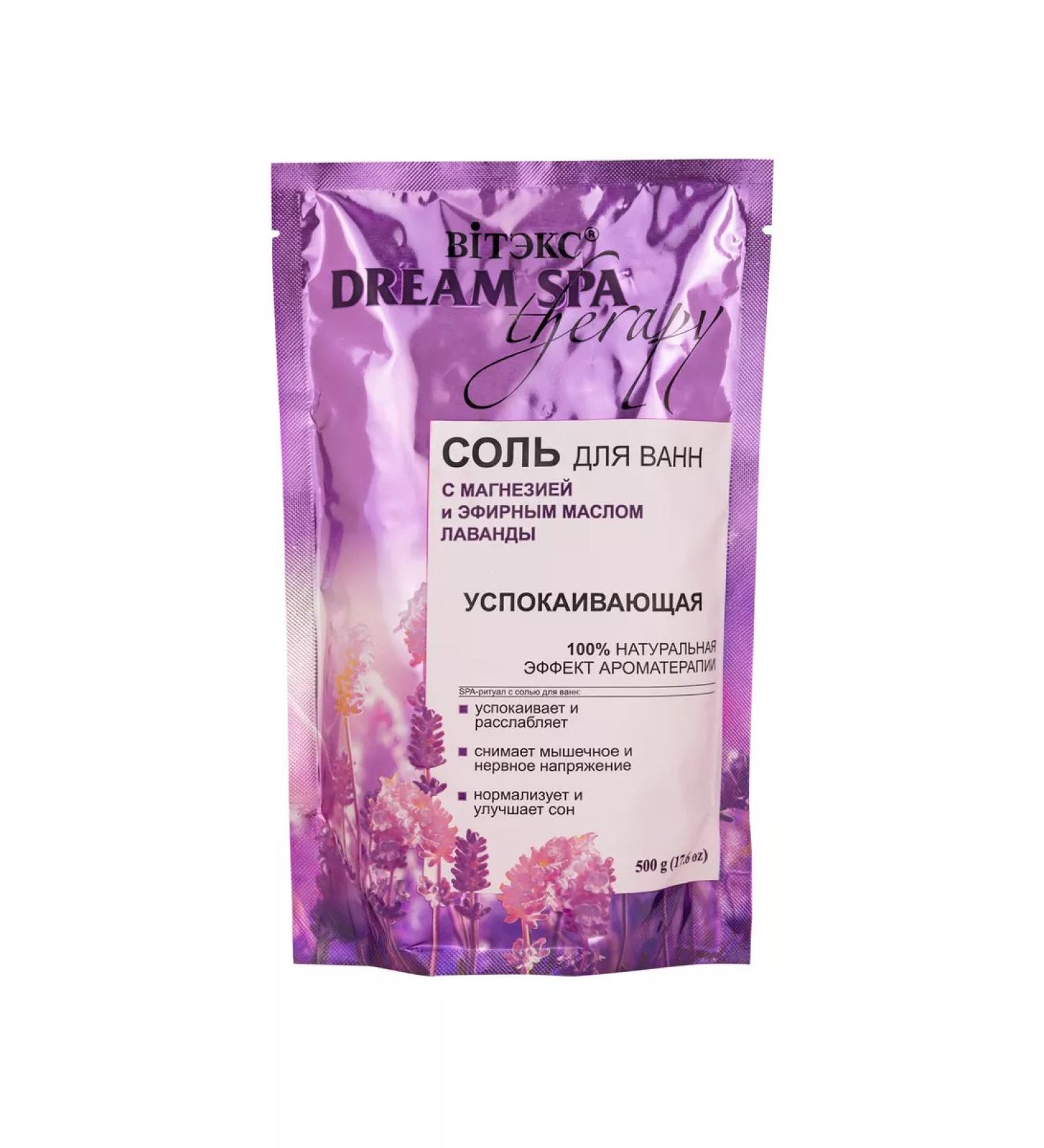 Vitex Bath salt soothing with magnesia