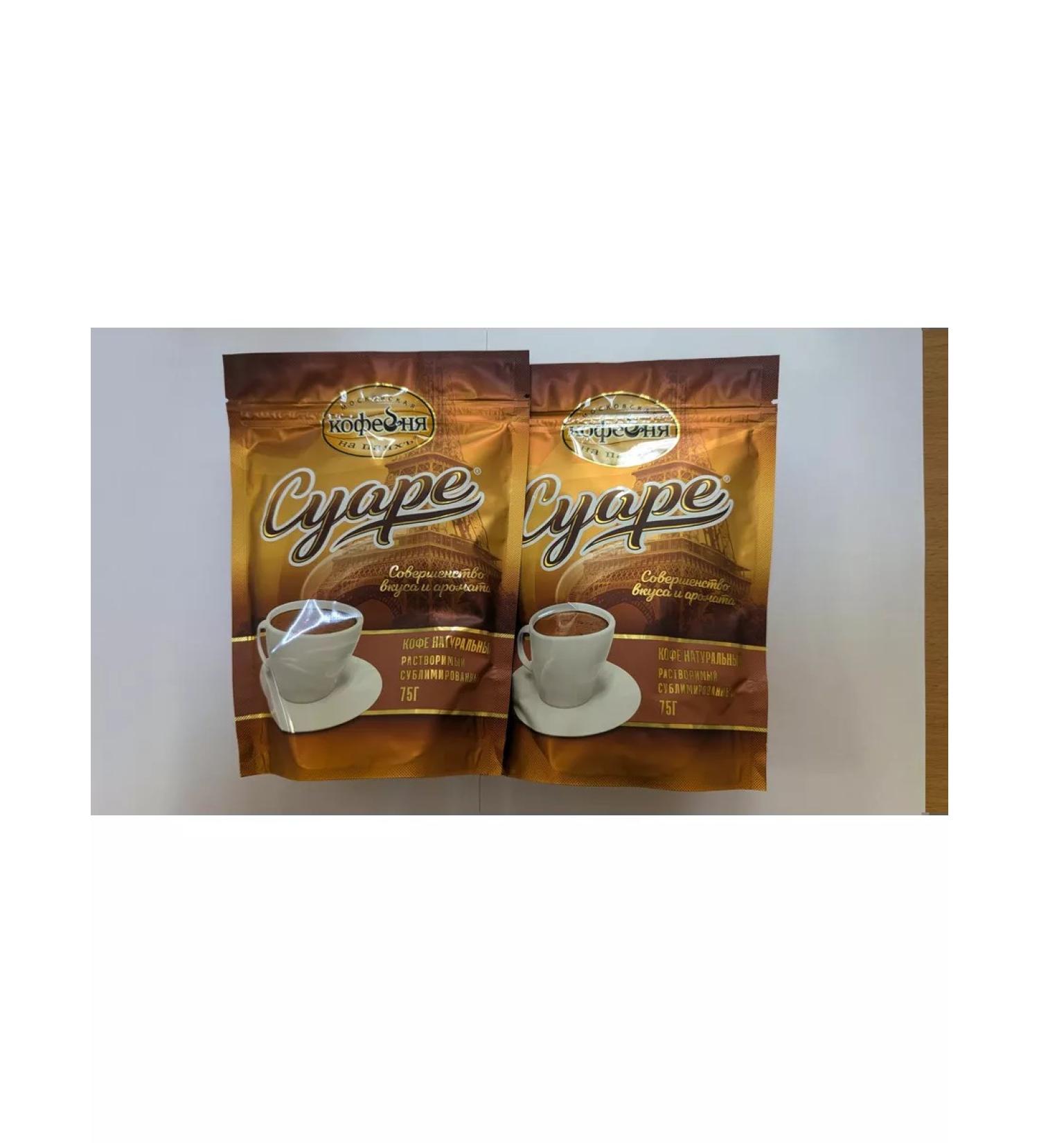 Moscow Coffee Shop on Shares Coffee soluble MKNP Suare 75g - 2 pcs - Buy Online on GoSupps.com