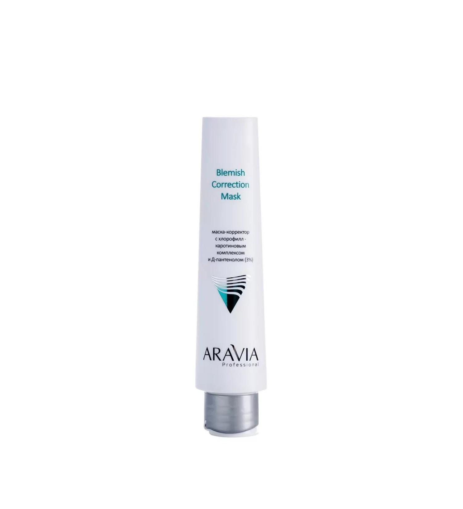 ARAVIA Professional Face mask against imperfections 100ml - Buy Online on GoSupps.com