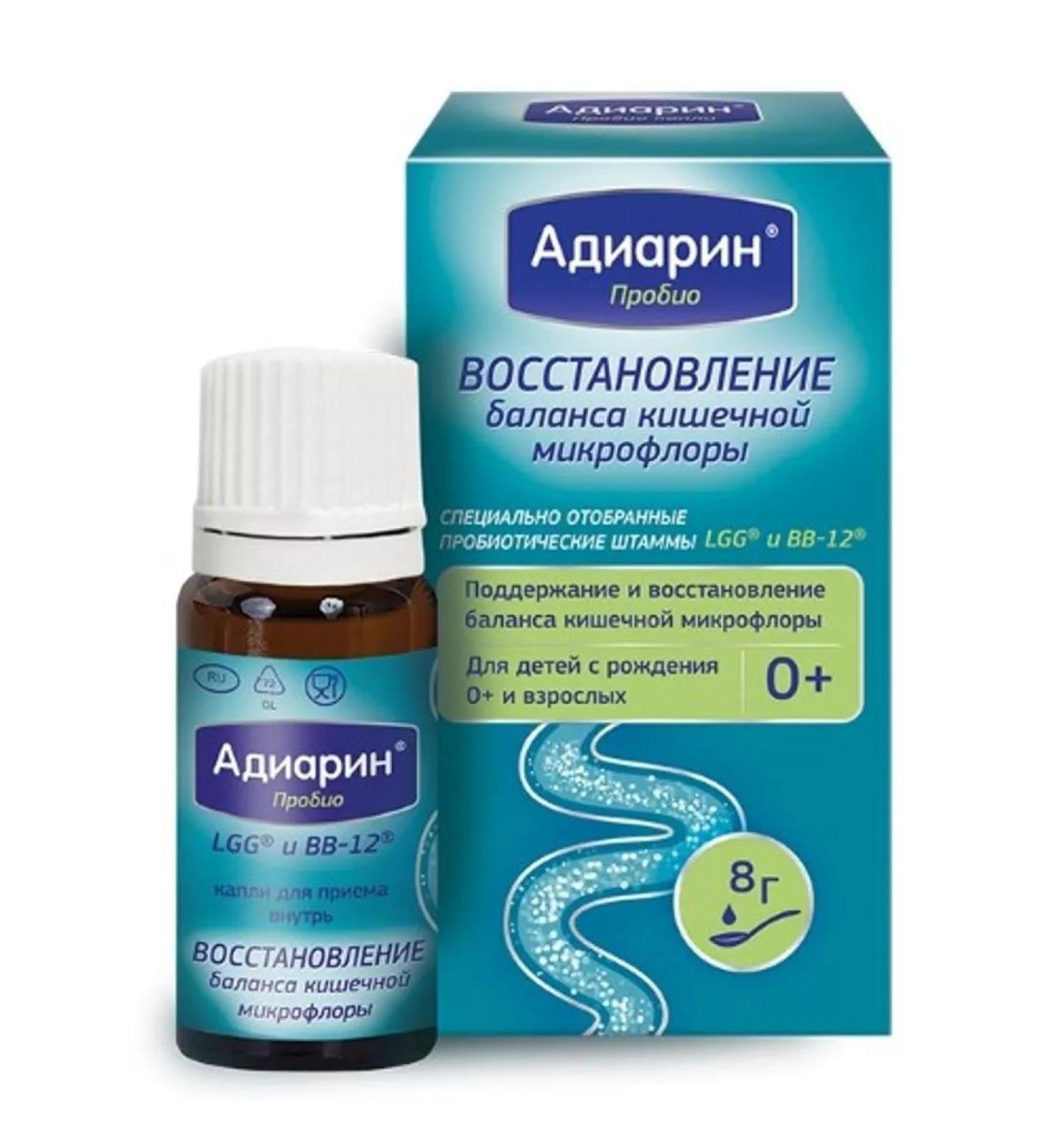 Adiarin Probio 8.0 Flak drop of drops orally 1pc