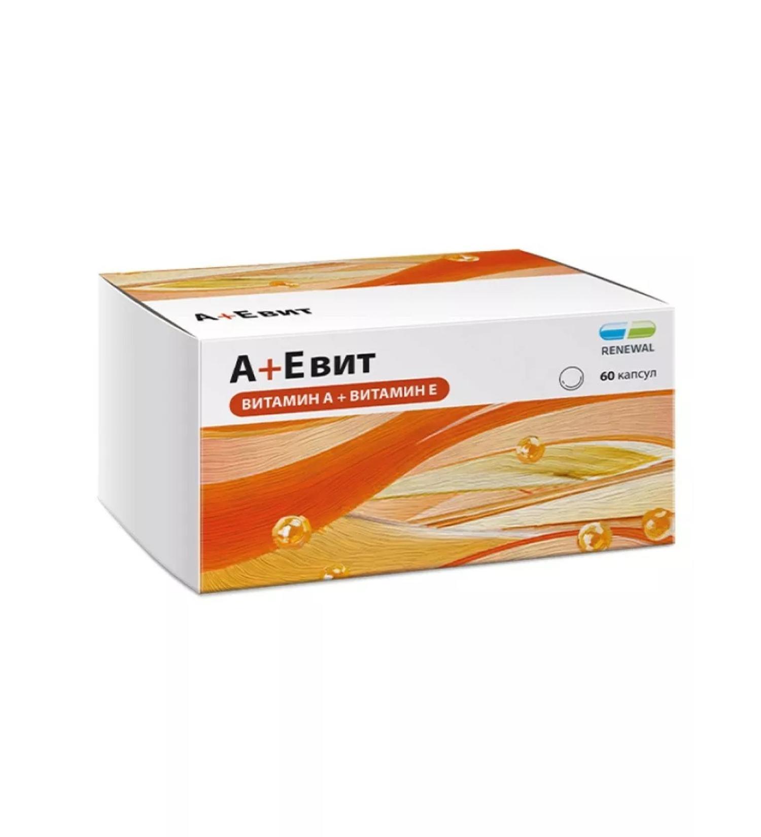 RENEWAL a+e vit n60 caps at 330mg-1pcs