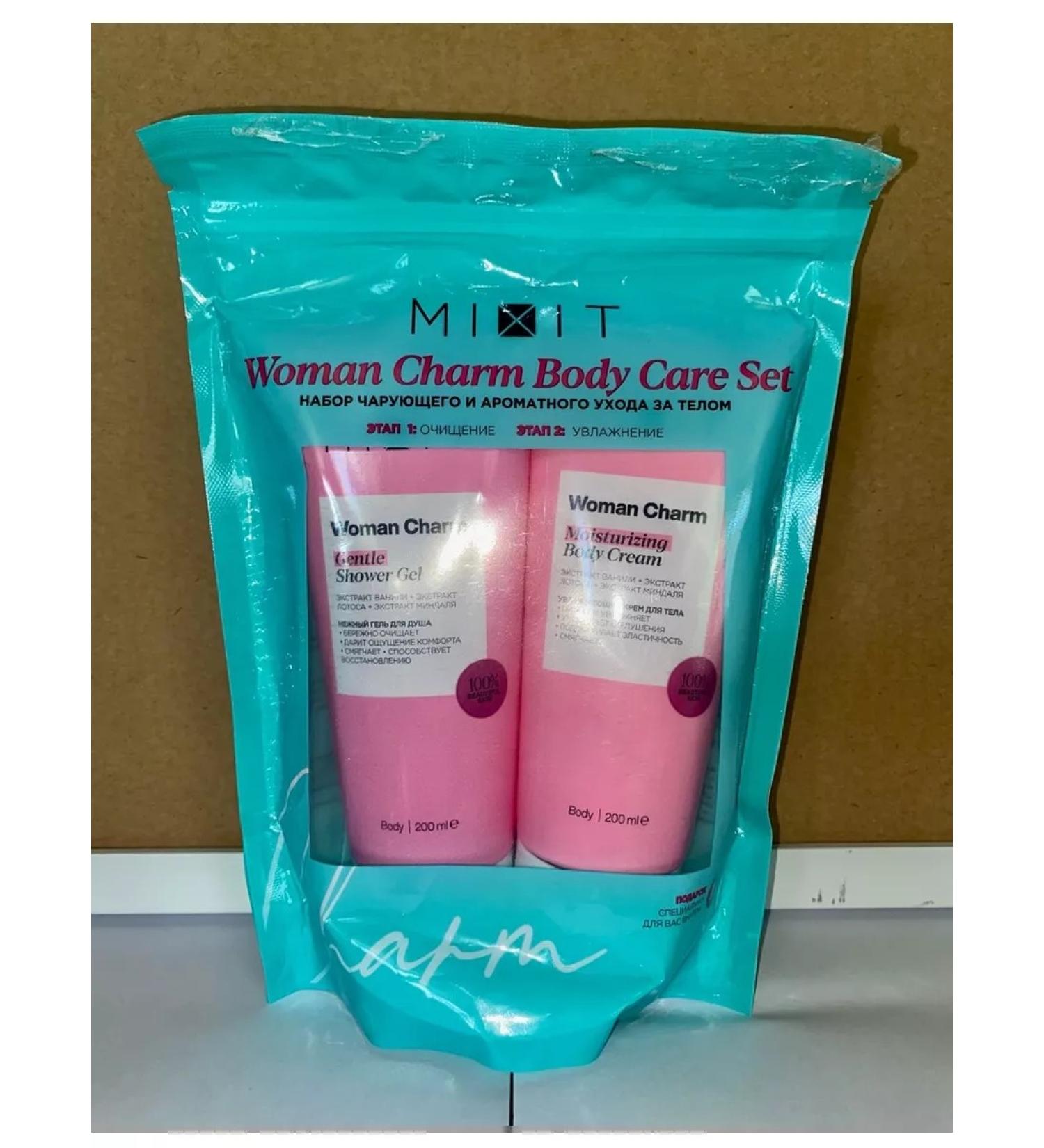 MIXIT shower gel moisturizing and nutrient cream for body