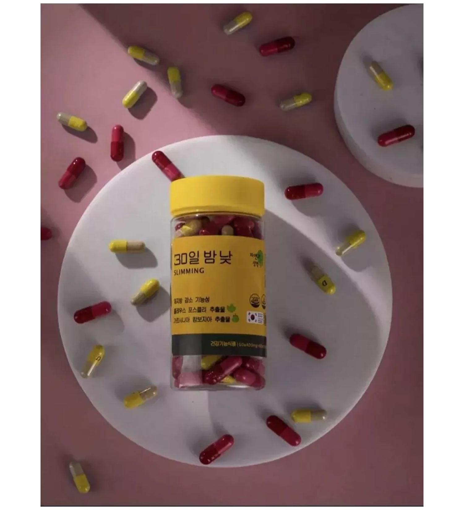 AMORE Korean weight loss agent fat burner
