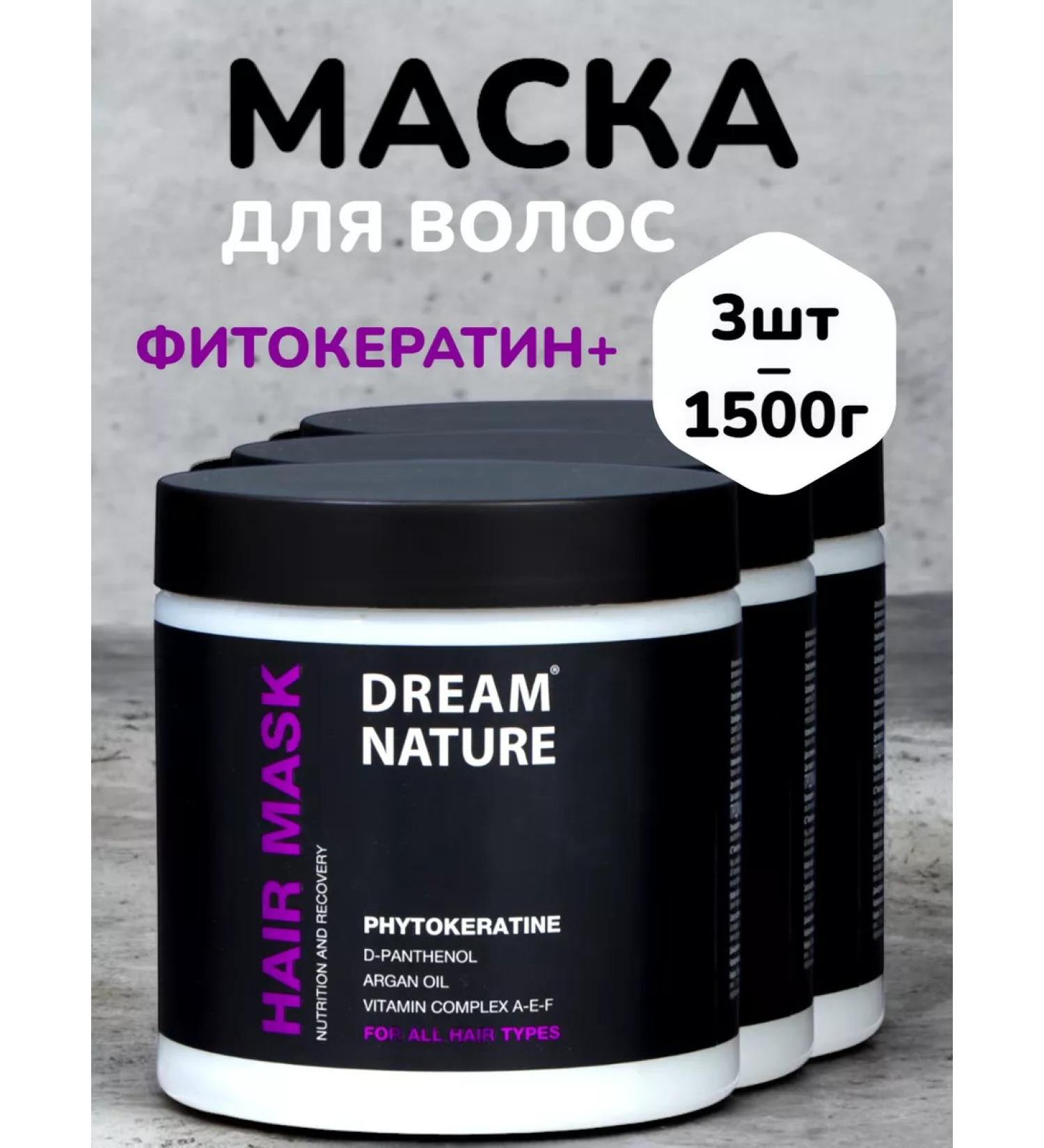 EVERYTHING WILL BE Beauty - 3 500  - Buy Online on GoSupps.com