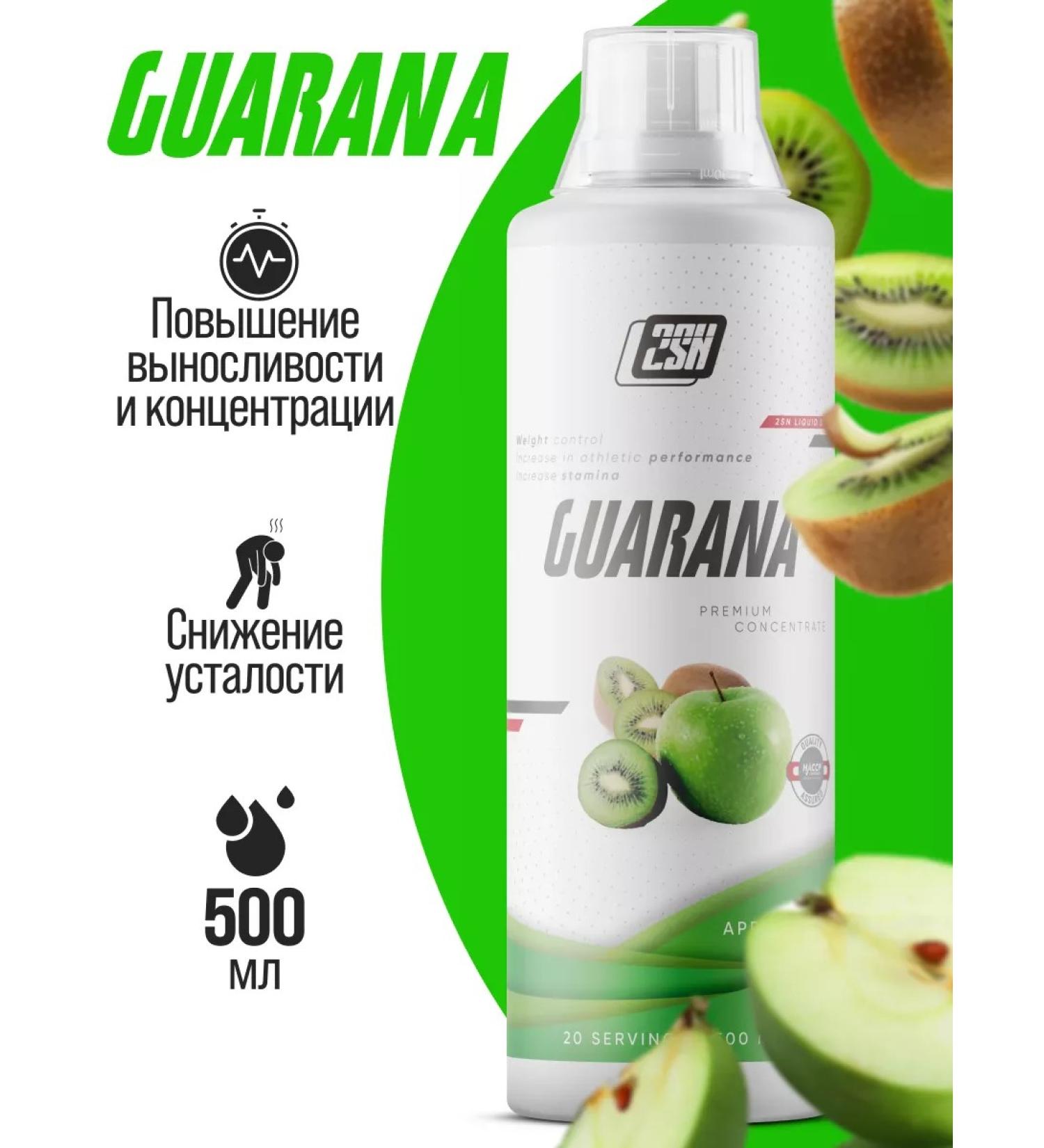 2SN Guarana caffeine Taurin 500ml apple kiwi - Buy Online on GoSupps.com