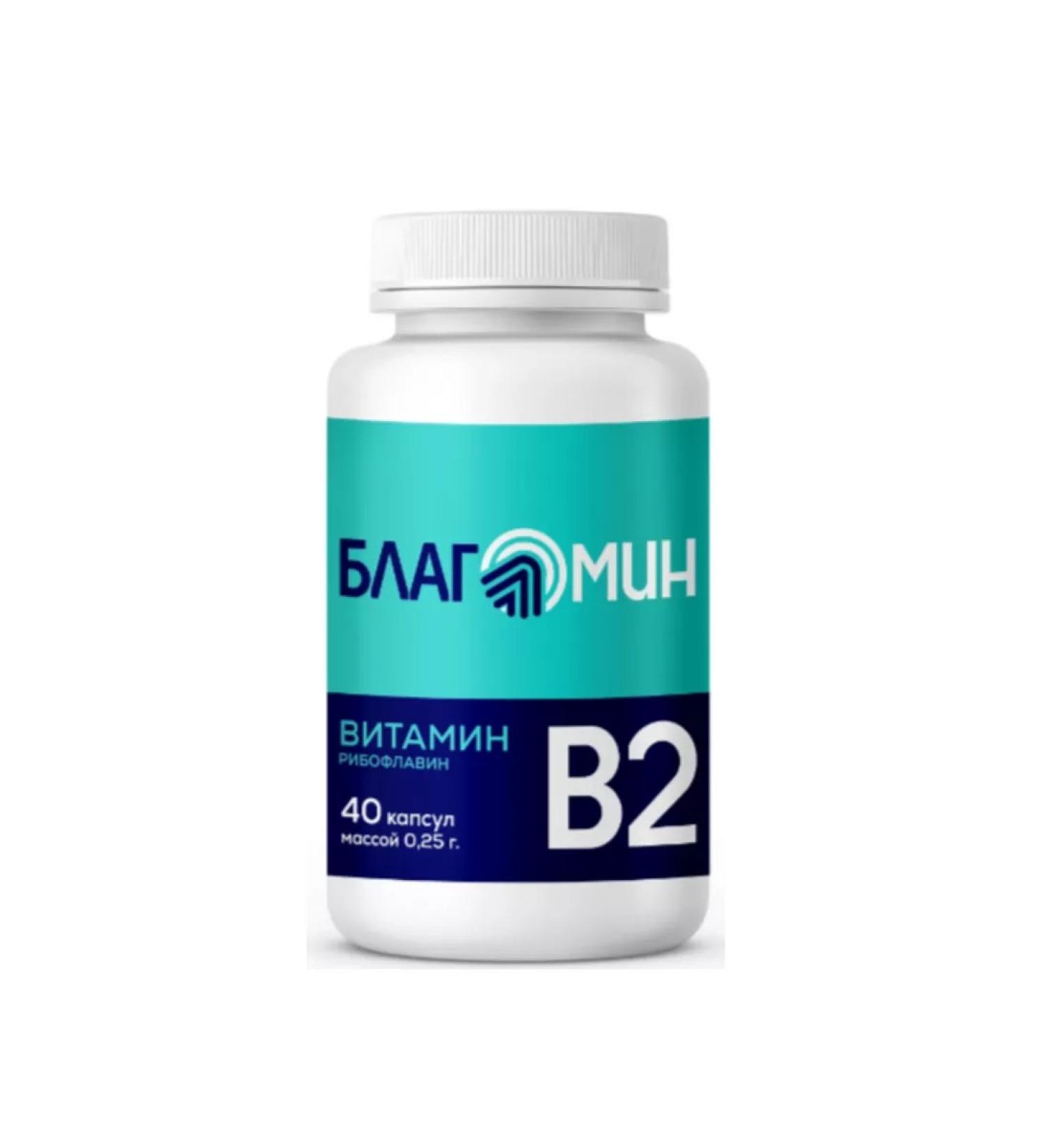 Blagomin Vitamin B 2 (riboflavin 2 mg) 40 capsules of 0.25g-1UP