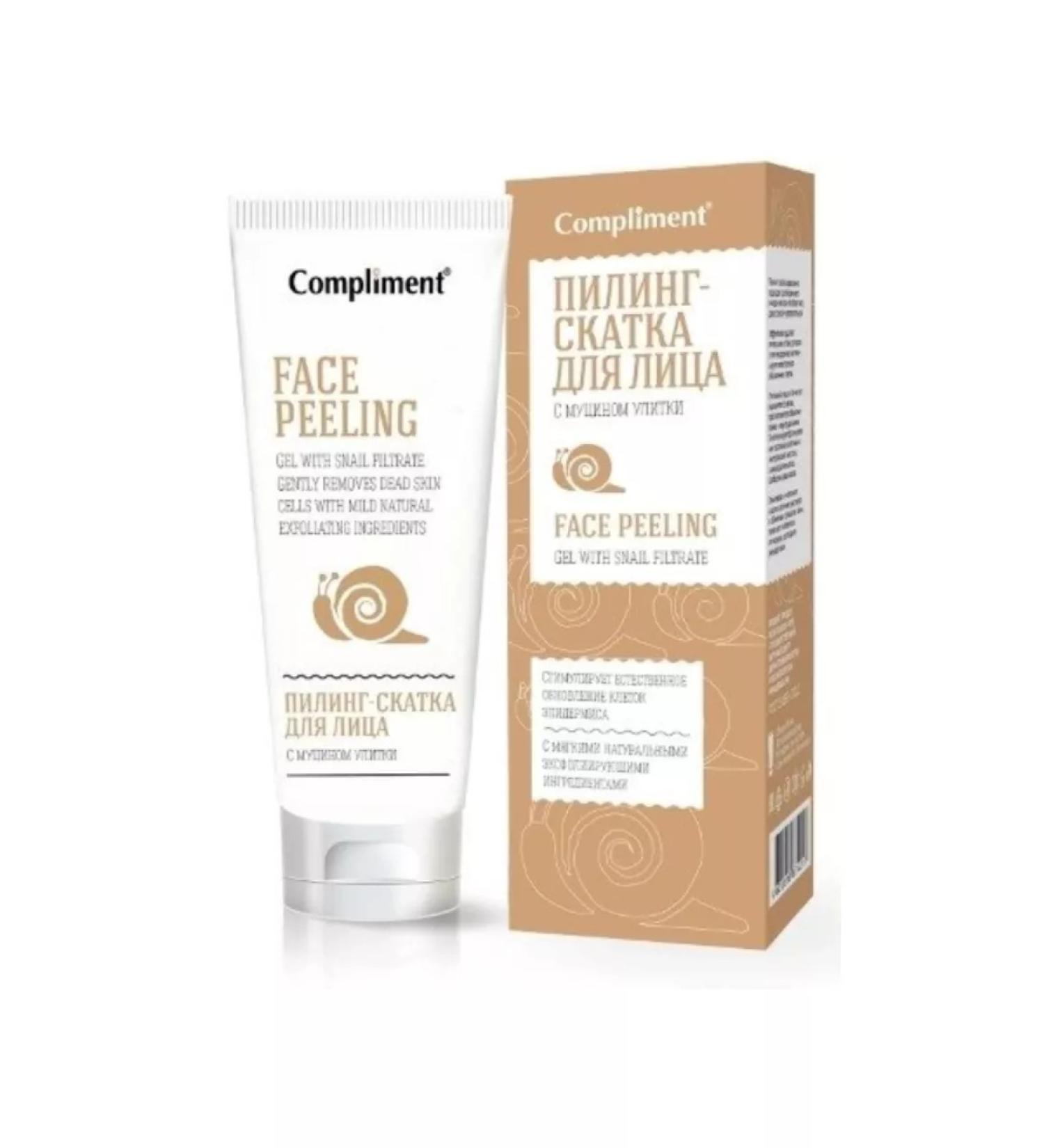 Compliment Professional Piling-slot for face with mucin Snail 80 ml 1pc - Buy Online on GoSupps.com