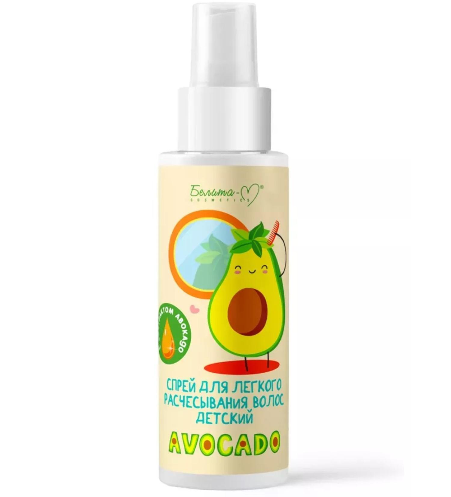 BelitaM Avocado 150 ml spray for light combing of hair