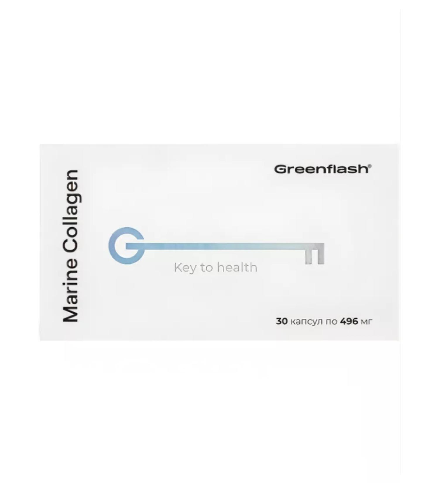 Anita Nl Store Marine Collagen - Sea Collagen - Buy Online on GoSupps.com