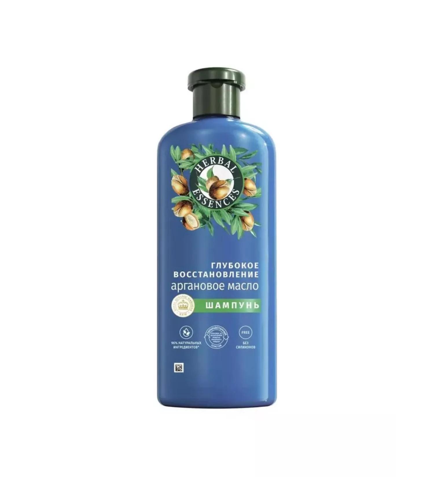 Herbal Essences Hair shampoo