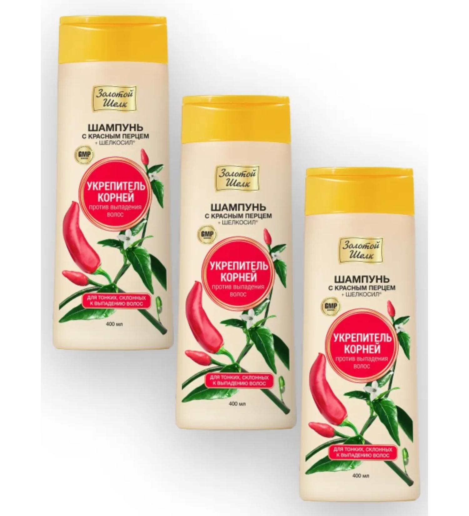 Golden silk Shampoo Roofing Roots against falling 3x400ml - Buy Online on GoSupps.com