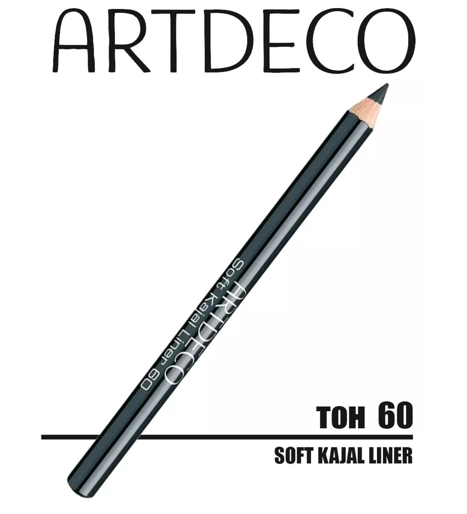 Artdeco Classic contour pencil of the eyes Soft Kajal Liner TOMA 60 - Buy Online on GoSupps.com