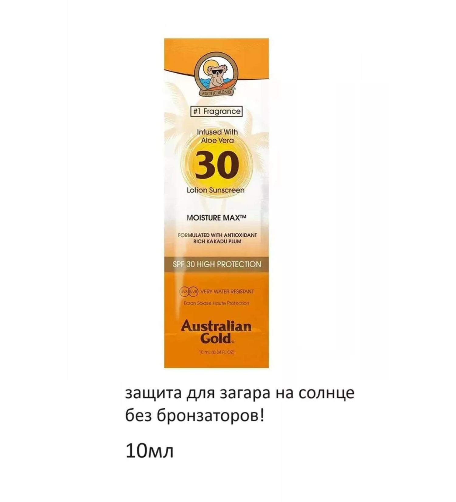 Australian Gold SPF 30 Lotion Protection in the Sun without br. 10 ml