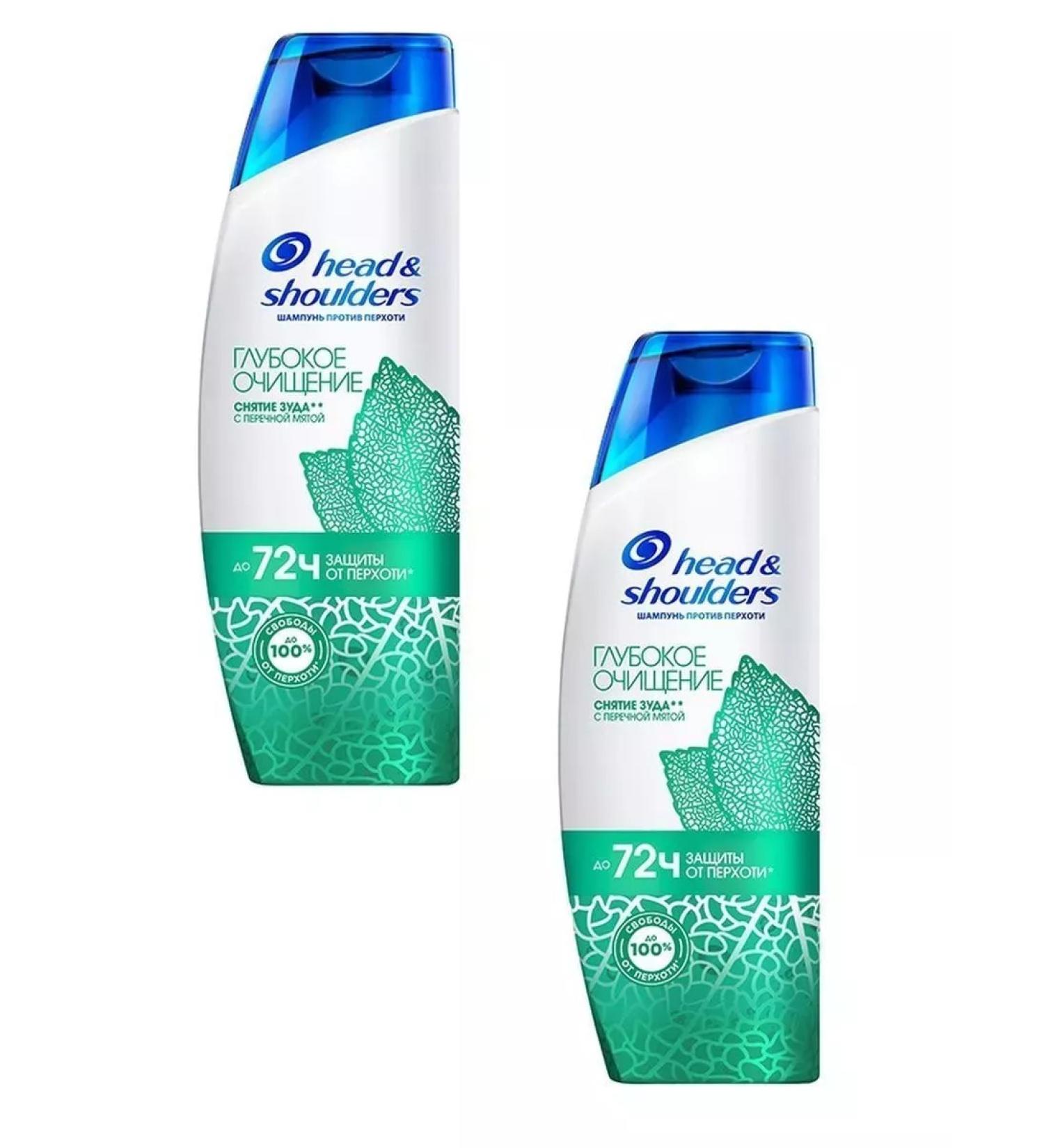 Head & Shoulders Shampoo deep cleansing with peppermint 300 ml - 2 pcs - Buy Online on GoSupps.com