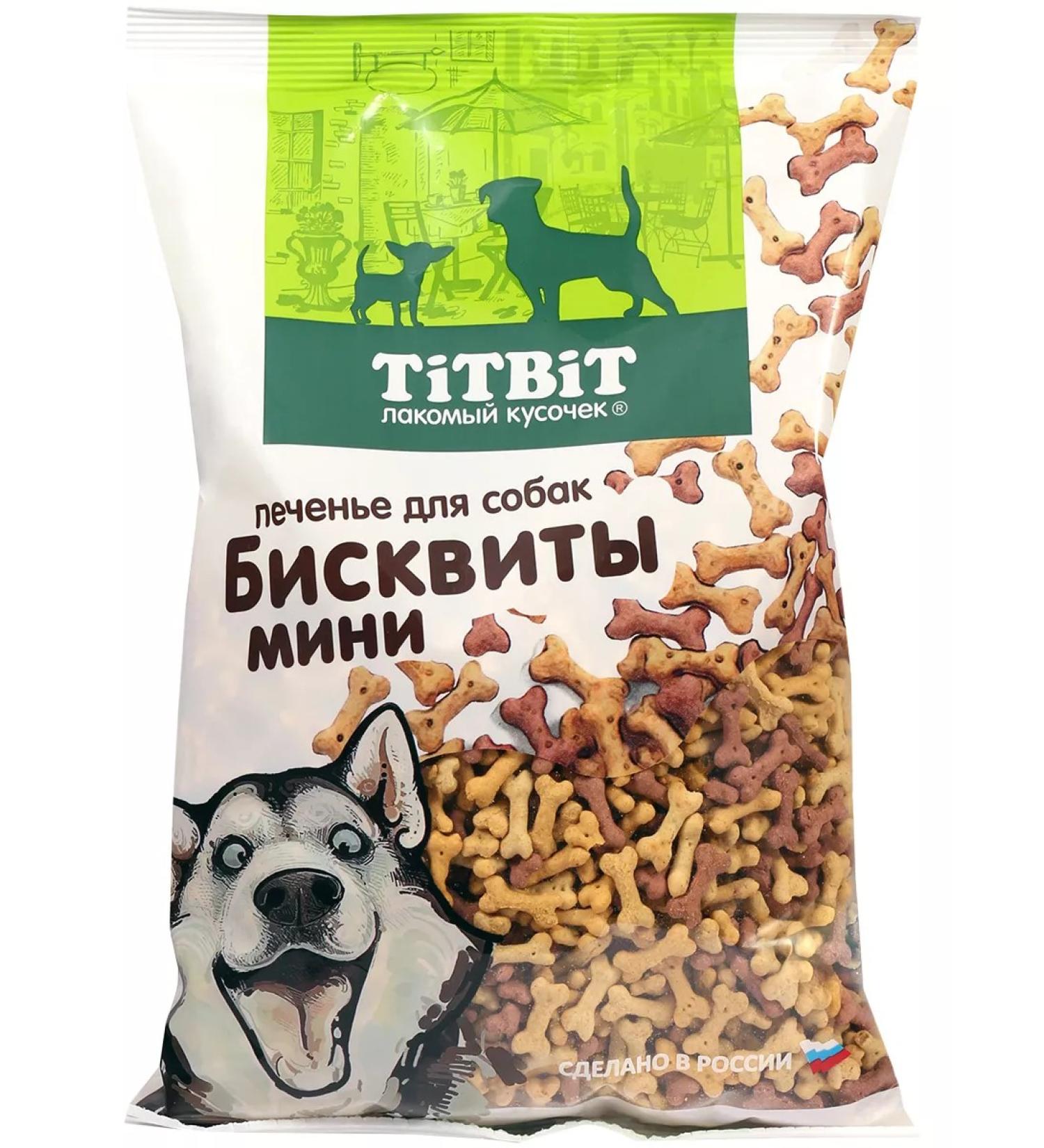 TIT BIT Treat cookies tidy piece of dogs biscuits mini 500 g