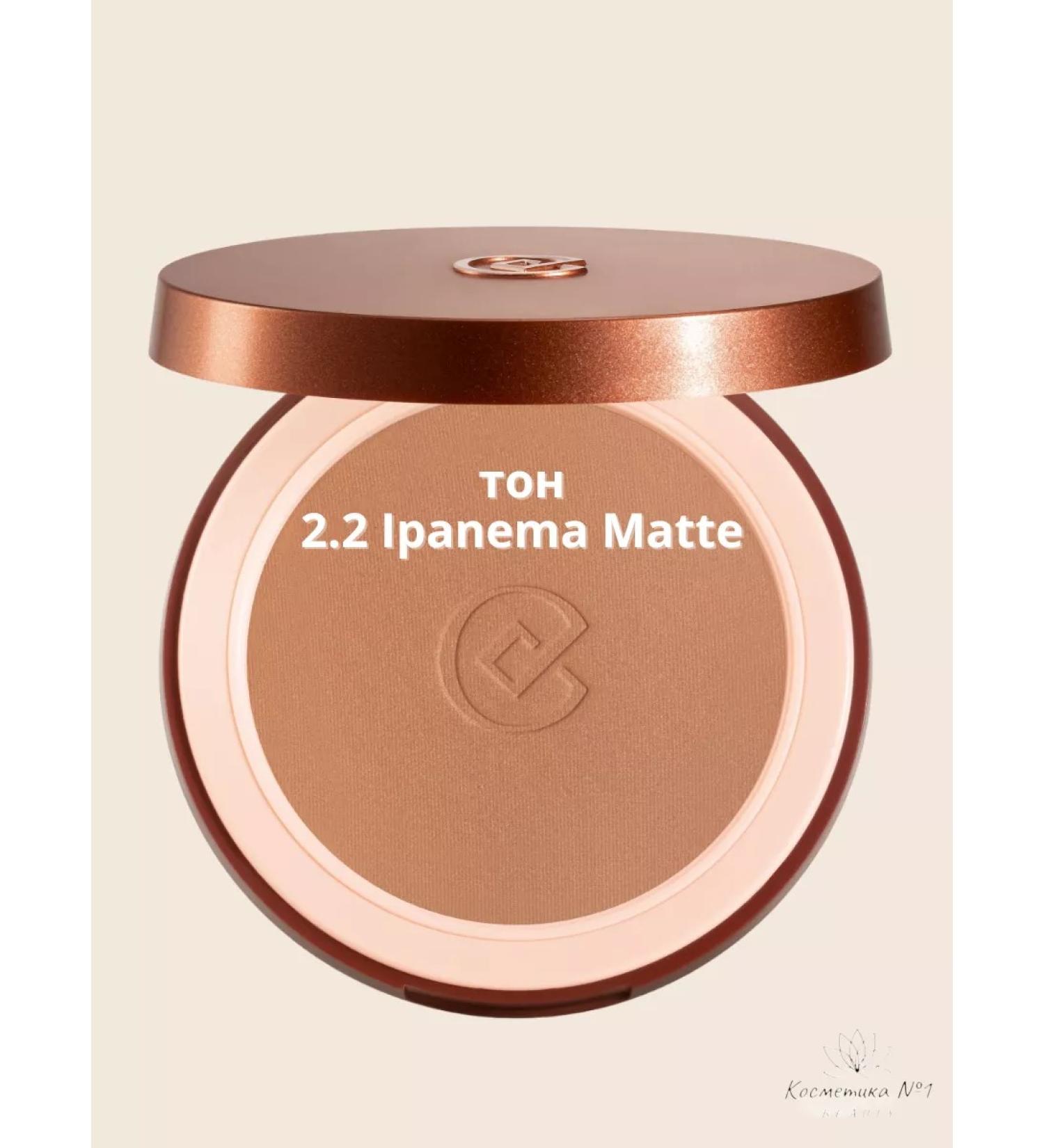 Collistar Bronzing face powder 2.2 terra abbronzante 10 gr - Buy Online on GoSupps.com