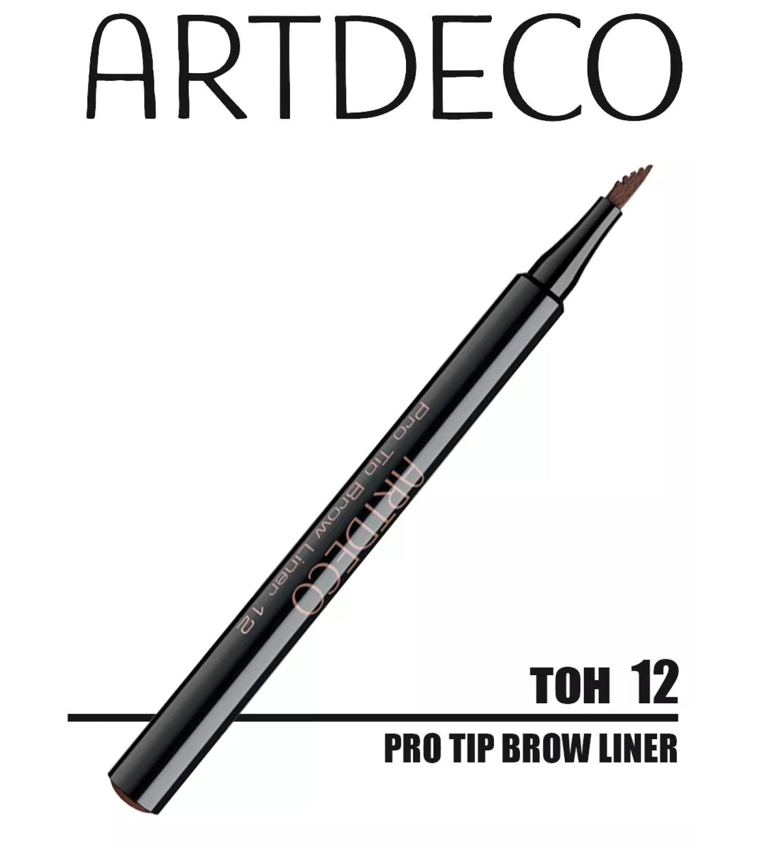 Artdeco Flamaster for eyebrows to give the form Pro Tip Brow tone 12 - Buy Online on GoSupps.com