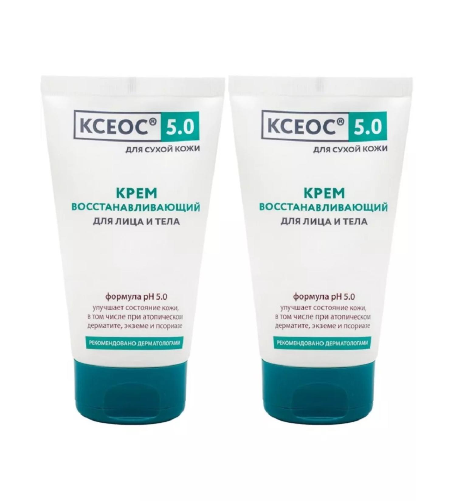 KSEOS 50 Restorative cream 150ml - 2 pcs - Buy Online on GoSupps.com