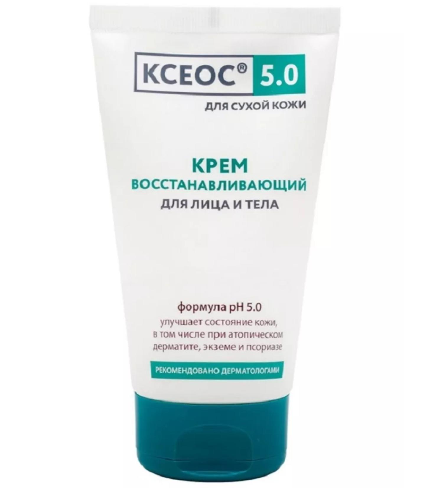 KSEOS 50 Restorative cream 150ml - 1 pc - Buy Online on GoSupps.com