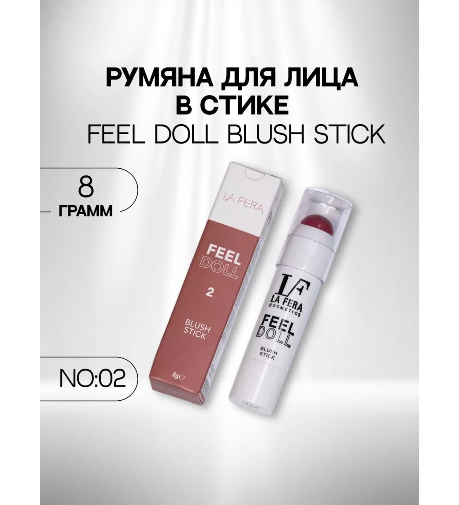 LA FERA Face blush cream pink stick - Buy Online on GoSupps.com