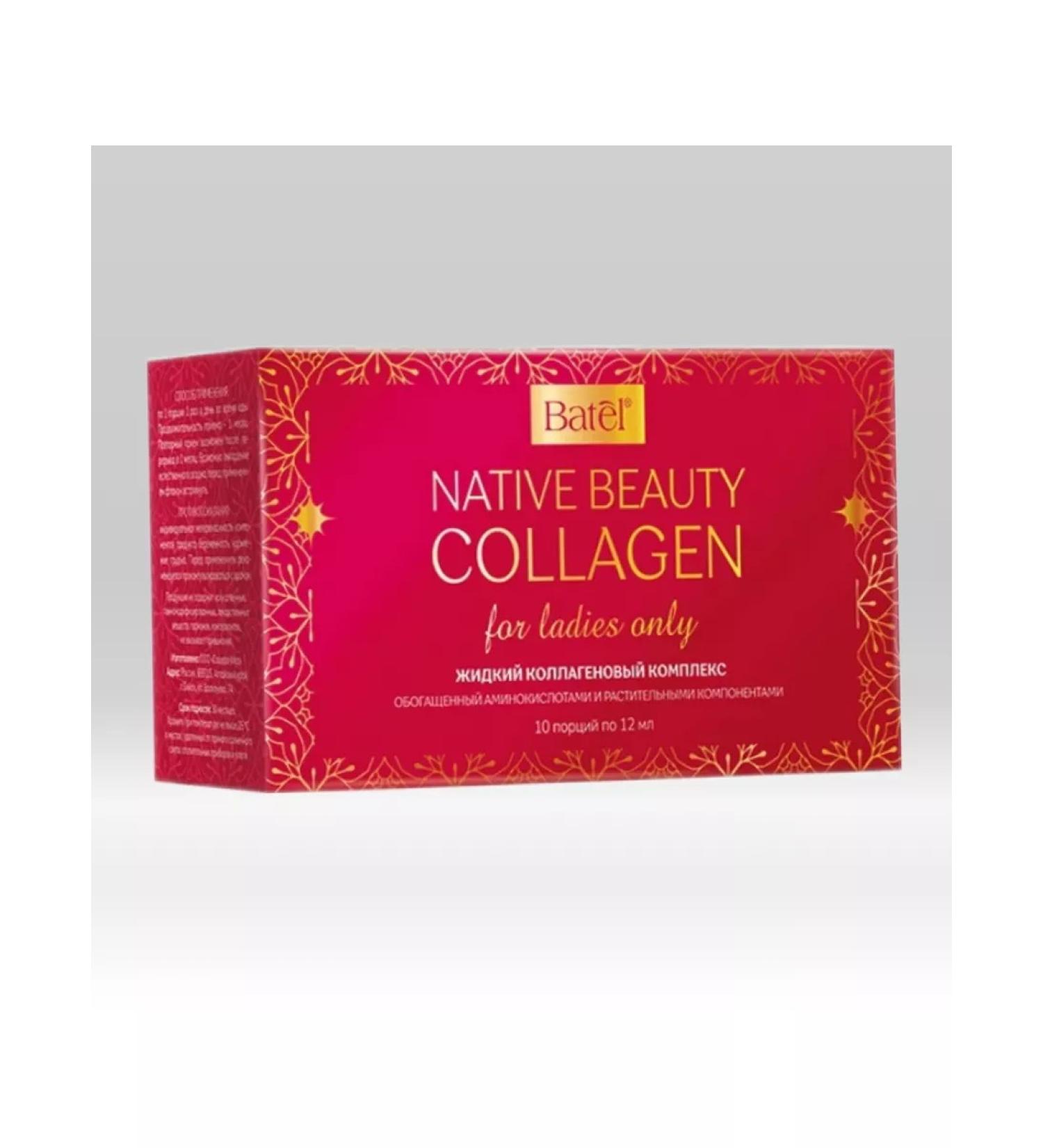 Batel Liquid collagen complex - Buy Online on GoSupps.com