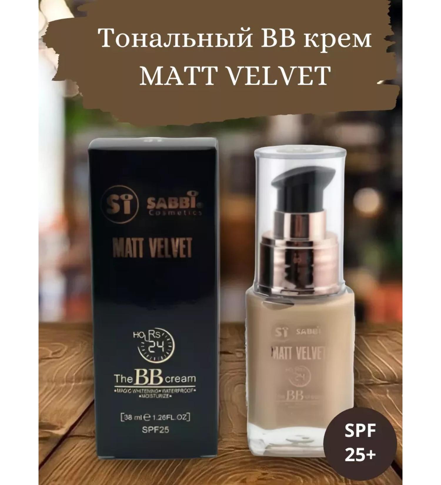 el Tonal cream with a matte finish waterproof shade 10 - Buy Online on GoSupps.com