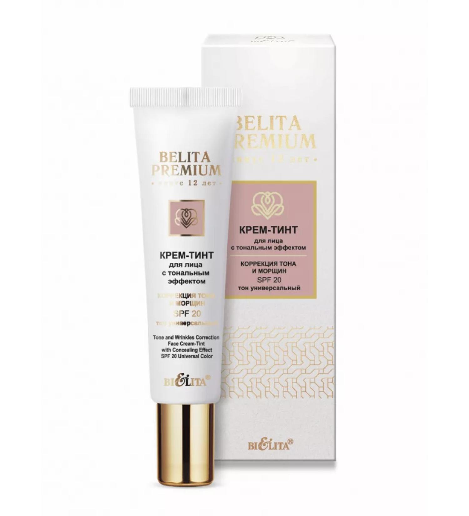 BELITA Cream Tint for Face with the foundation effect of Premium - Buy Online on GoSupps.com