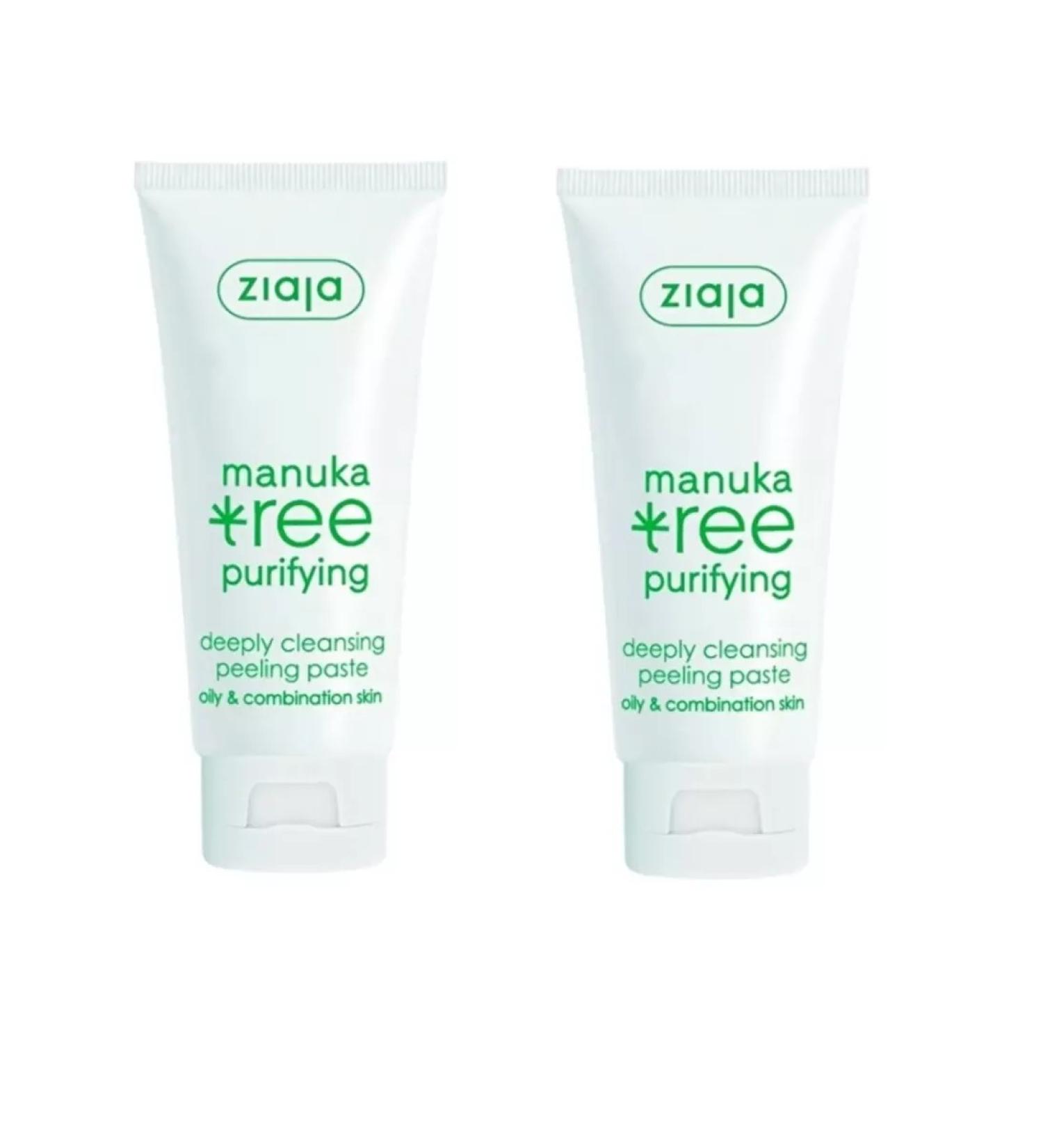Ziaja Pilling paste for cleaning a deep face 75 ml 2 pcs