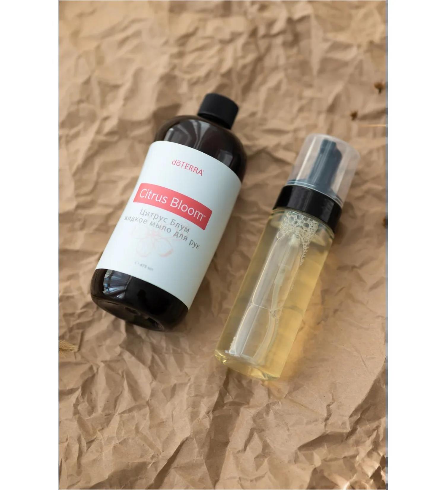 doTERRA Hand soap liquid citrus bloom with a foaming agent - Buy Online on GoSupps.com